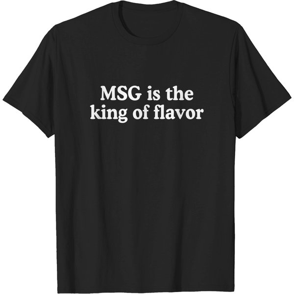 Msg Is The King Of Flavor Uncle Roger - Uncle Roger - T-Shirt-image
