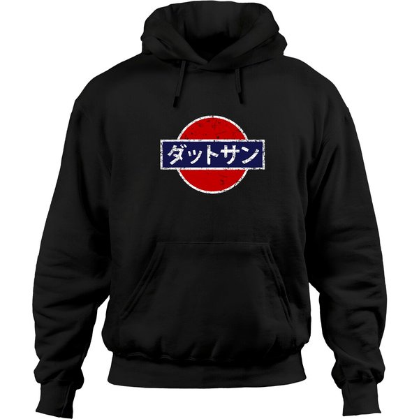 Datsun Vintage Japanese Car Hoodies-image