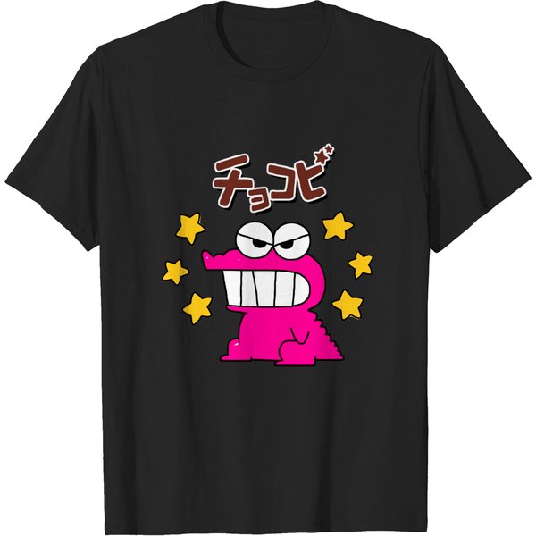 Croc Cookies Shinchan - Shin Chan - T-Shirt-image