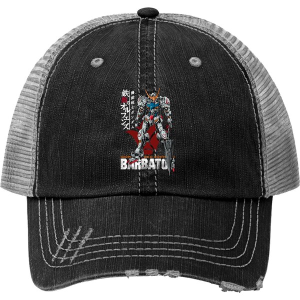 Iron Blood Orphans - Barbatos - Trucker Hats-image