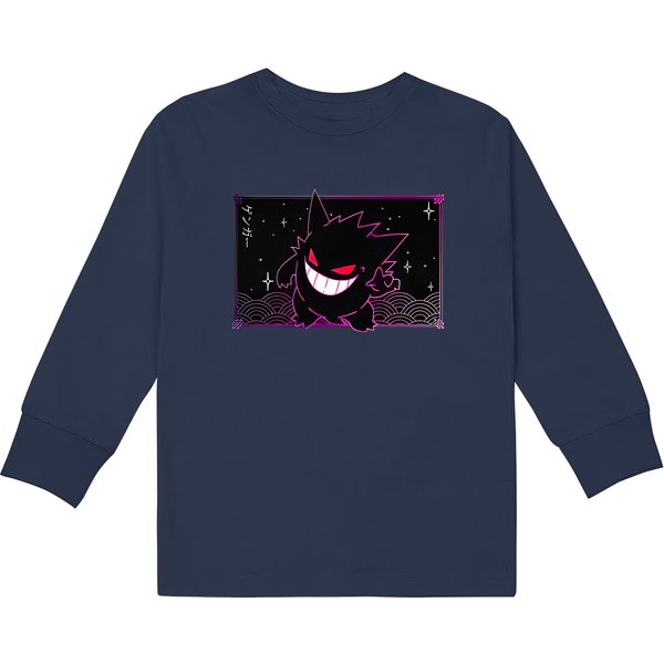 Gengar Kids Long Sleeve T-Shirts! Perfect For A Gift, Japanese Anime-image