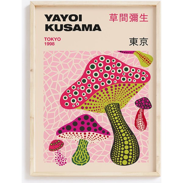 Yayoi Kusama Poster, Mushroom Collection, Museum Exhibition Poster, Yayoi Kusama Wall Art