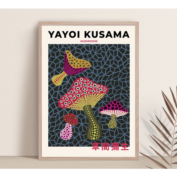 Yayoi Kusama Mushroom Art Print - Japanese Gallery Wall Set-image