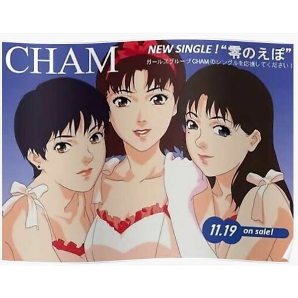 Perfect Blue - Near Exact Recreation Of Cham Premium Matte Vertical Poster-image