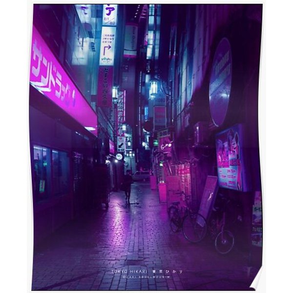 Purple Neon Aesthetic City Cyberpunk Premium Matte Vertical Poster-image