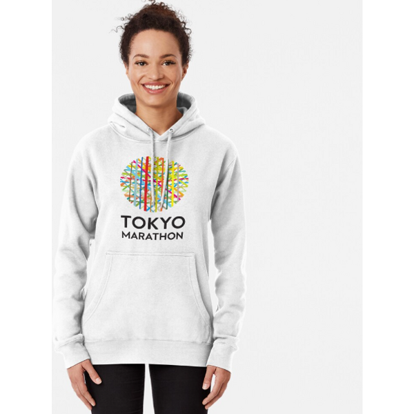 Tokyo Marathon 2023 Hoodie-image