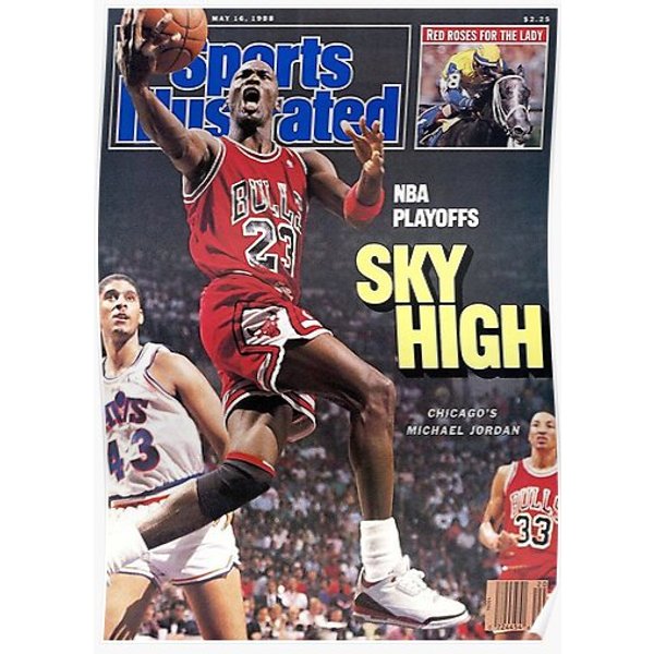 Basketball Magazine Classic Premium Matte Vertical Poster-image