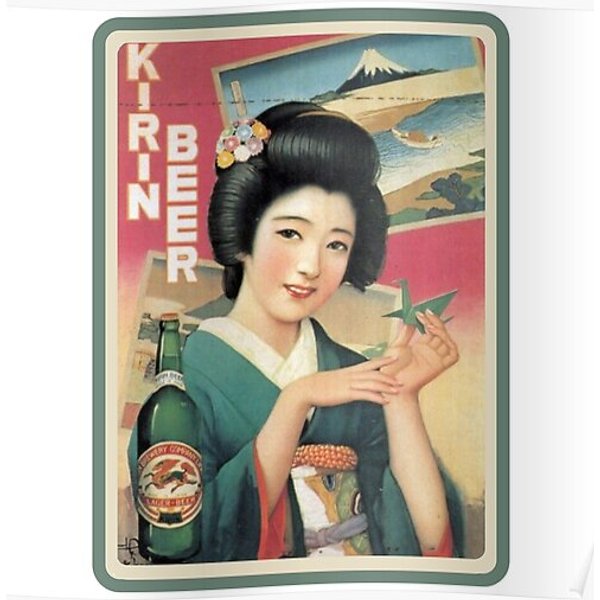 Vintage Japanese Beer Advertisement - Kirin Beer Premium Matte Vertical Poster