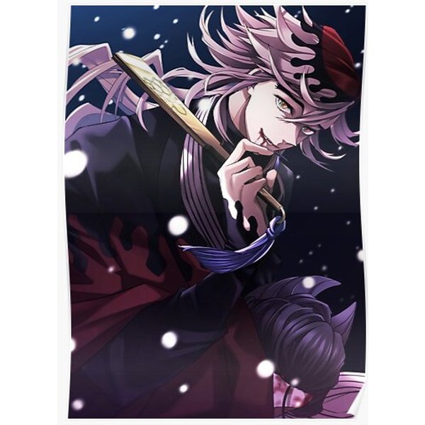Douma Premium Matte Vertical Poster