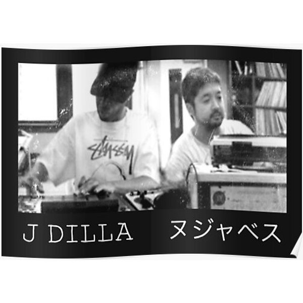 Dilla X Nujabes Premium Matte Vertical Poster-image