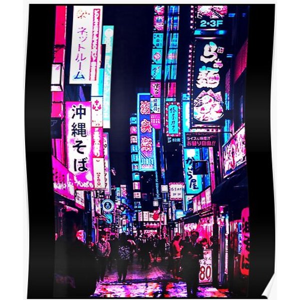 Streets Of Tokyo Japan Night Scene With Lights Vaporwave Premium Matte Vertical Poster-image