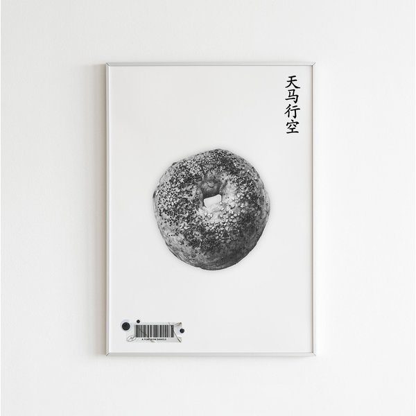 Everything Everywhere Bagel Poster-image