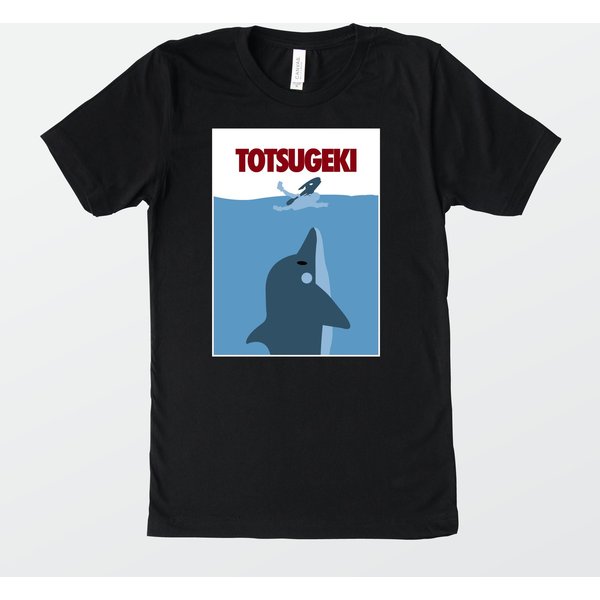 Guilty Gear Strive | Jaws Totsugeki | May | Fgc Shirt-image