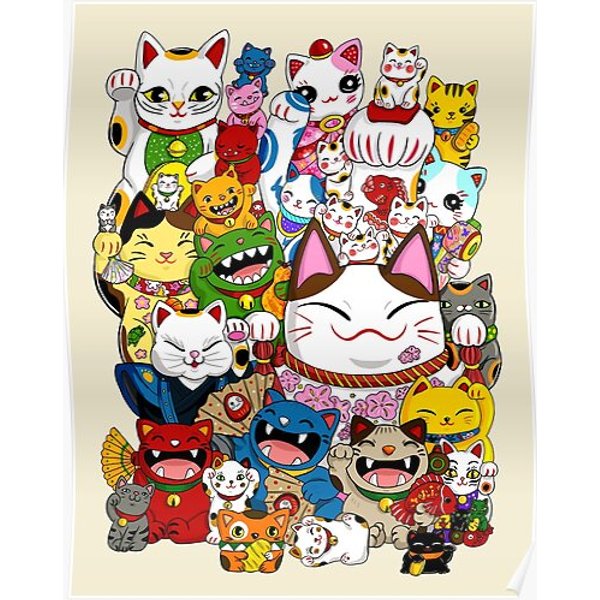 Maneki Neko (Lucky Cat) Collection Premium Matte Vertical Poster-image