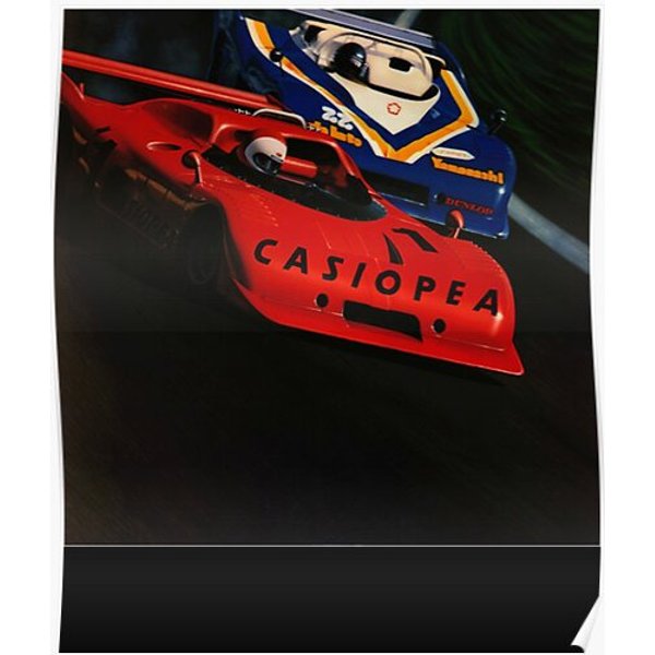 Casiopea - Casiopea (1979) Premium Matte Vertical Poster-image