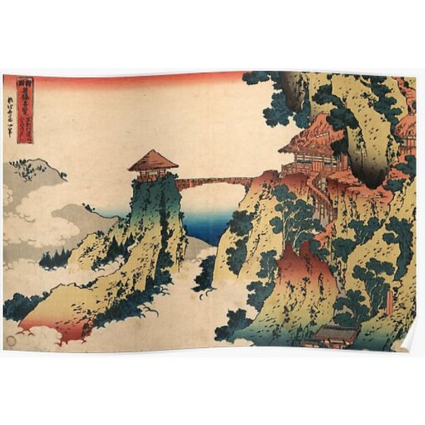 The Hanging Cloud Bridge At Mount GyōDō - Katsushika Hokusai - Premium Matte Poster-image
