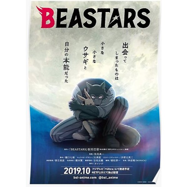 Beastars Poster Movie Anime Manga Cover Art Premium Matte Vertical Poster-image