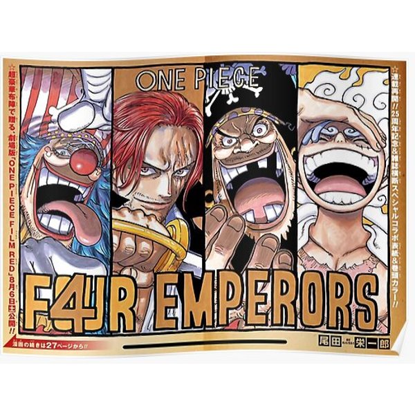 Four Emperors Poster Premium Matte Vertical Poster-image