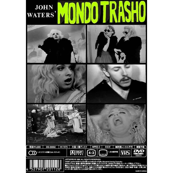 Mondo Trasho 1969 Movie Poster-image