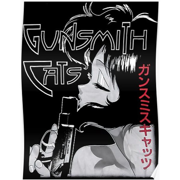 Vintage Gunsmith Cats Premium Matte Vertical Poster-image
