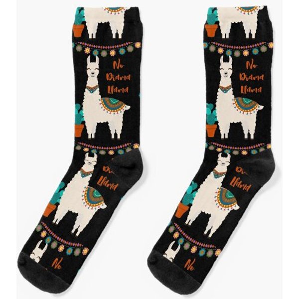 No Drama Llama Socks-image