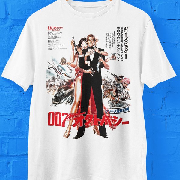 James Bond Octopussy Distressed Tee T-Shirt, 007, Sean Connery, Movie Poster Shirt-image