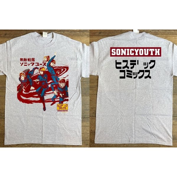Sonnic Youth The Astronauts Japan Tour 1992 T-Shirt, Sonnic Youth The Astronauts Shirt-image
