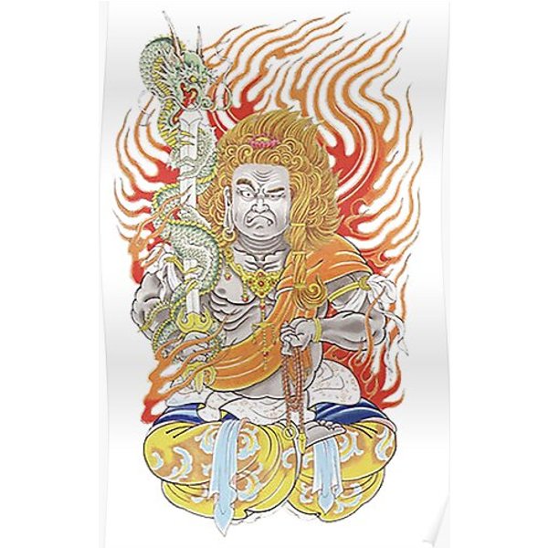 Yakuza Daigo Dojimatattoo Premium Matte Vertical Poster-image