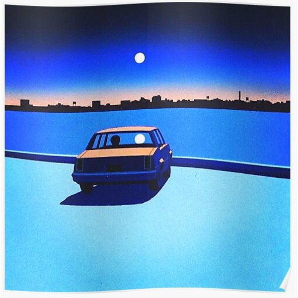 Guy Billout Afternoon View Premium Matte Vertical Poster-image