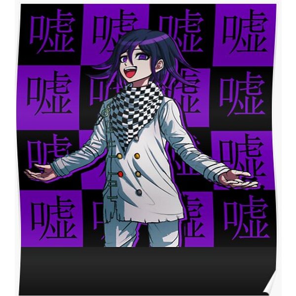 Kokichi Oma - Lie T-Shirt Premium Matte Vertical Poster-image