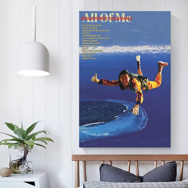 All Of Me Masayoshi Takanaka Poster-image