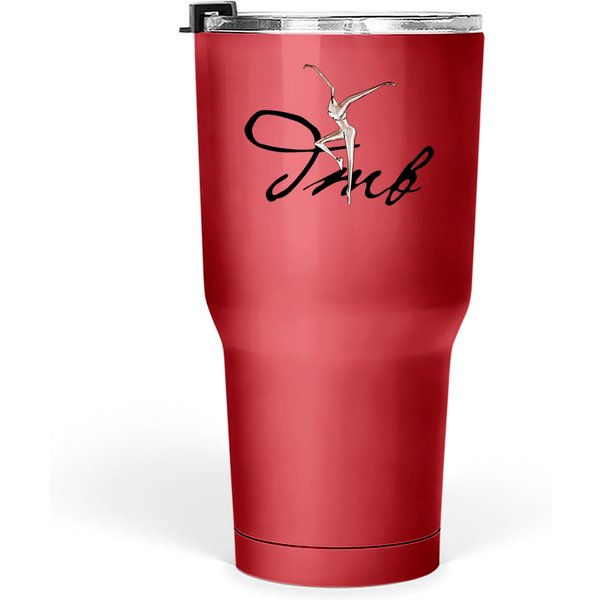 Dmb Logo - Dave Matthews Band - Tumblers 30 Oz-image