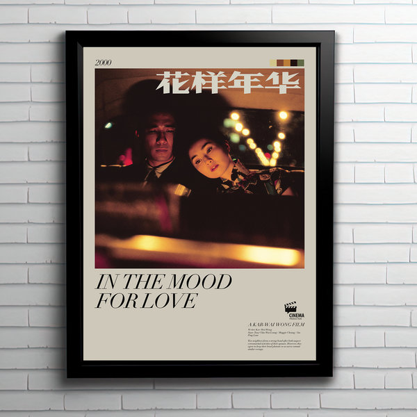 In The Mood For Love Movie Poster-image