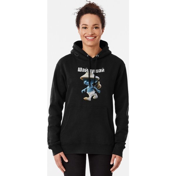 Smurf Cat Meme Hoodie - We Live, We Love, We Lie