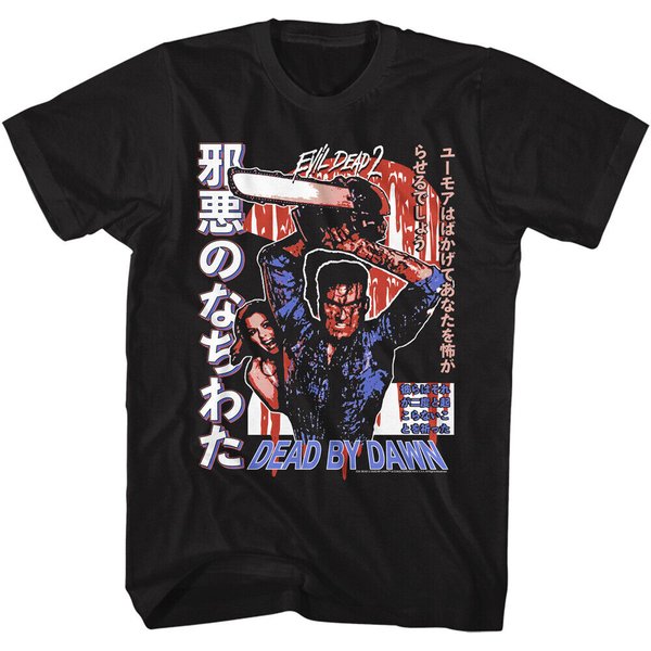 The Evil Dead 2 Japanese Movie Poster Dead By Dawn Ash Chainsaw Men's T Shirt-image