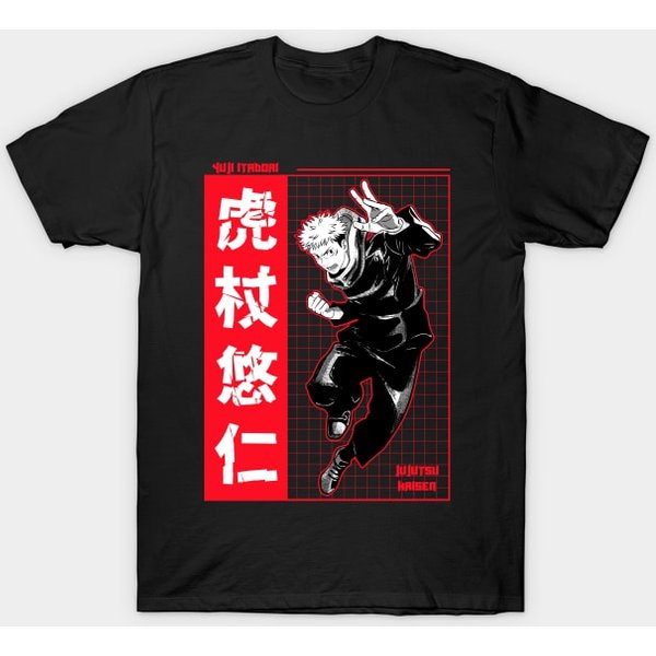 Yuji Itadori 12 - Yuji Itadori - T-Shirt-image