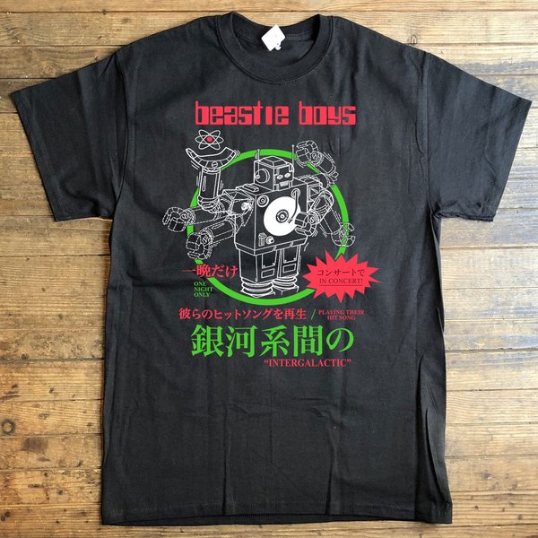 1998 Beastie Boys Intergalactic Hello Nasty T-Shirt-image