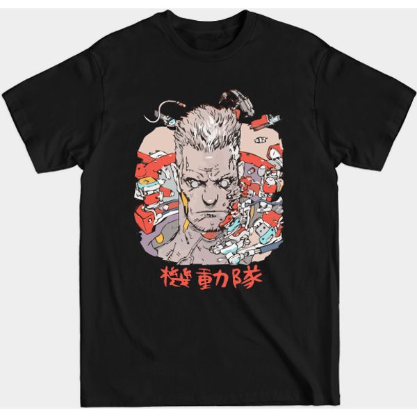 Ghost In The Shell Batou - Ghost In The Shell - T-Shirt-image