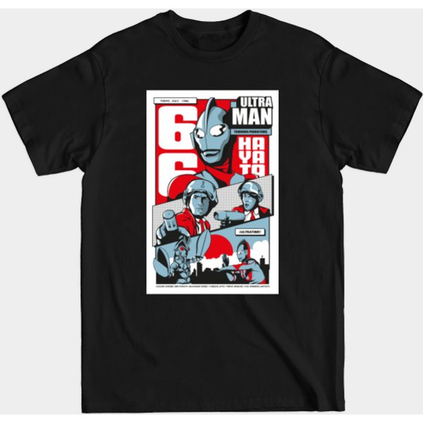 Ultraman - Ultraman - T-Shirt-image