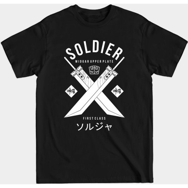 Soldier Midgar Upper Plate - Normal - Final Fantasy 7 - T-Shirt-image