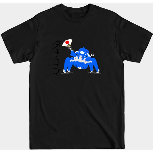 Ghost In The Shell Tachikoma - Anime - T-shirt