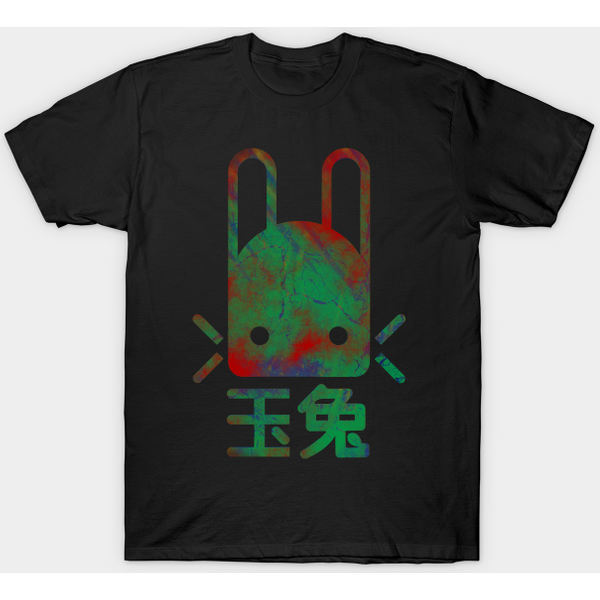 Destiny - Jade Rabbit. - Destiny - T-Shirt-image