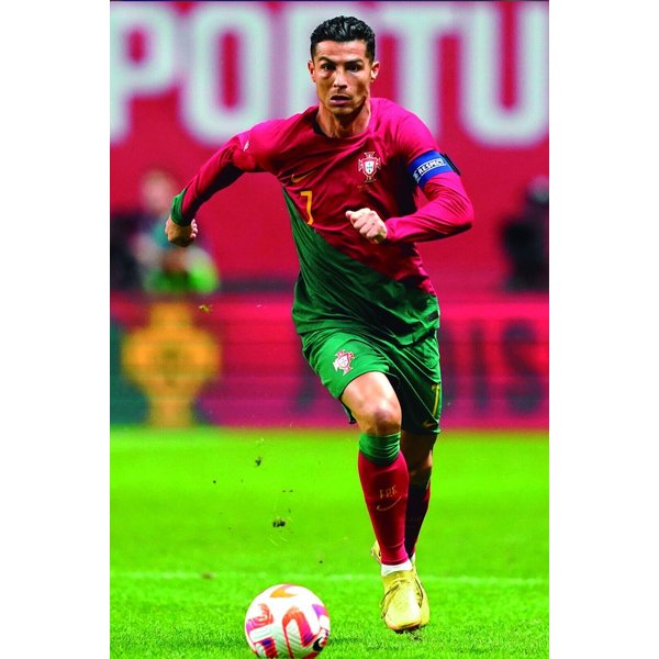 " Cristiano Ronaldo " Poster-image
