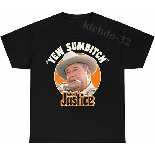 Sumbitch Smokey And The Bandit Funny Vintage Look T-Shirt-image