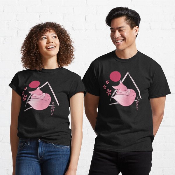 Yae Miko | Fox Classic T-Shirt, Funny Fox Unisex Shirt-image