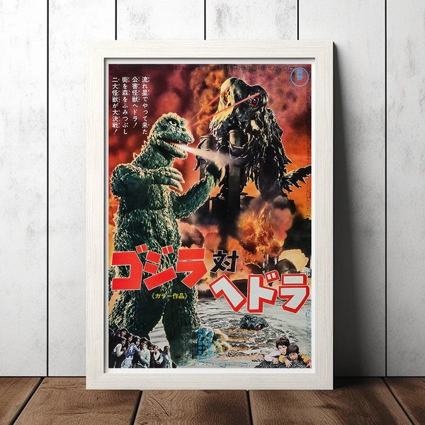 God Zilla Vs The Smog Monster Japanese Movie Poster-image
