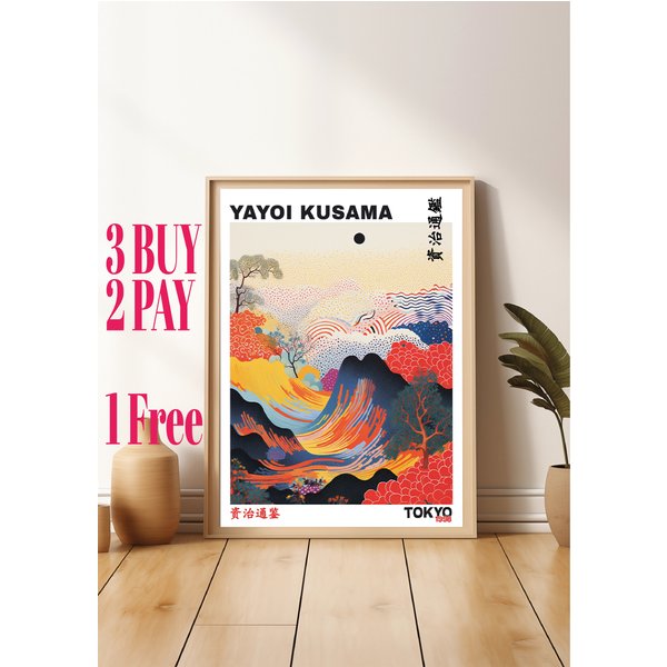 Yayoi Kusama Poster, Yayoi Kusama Print-image