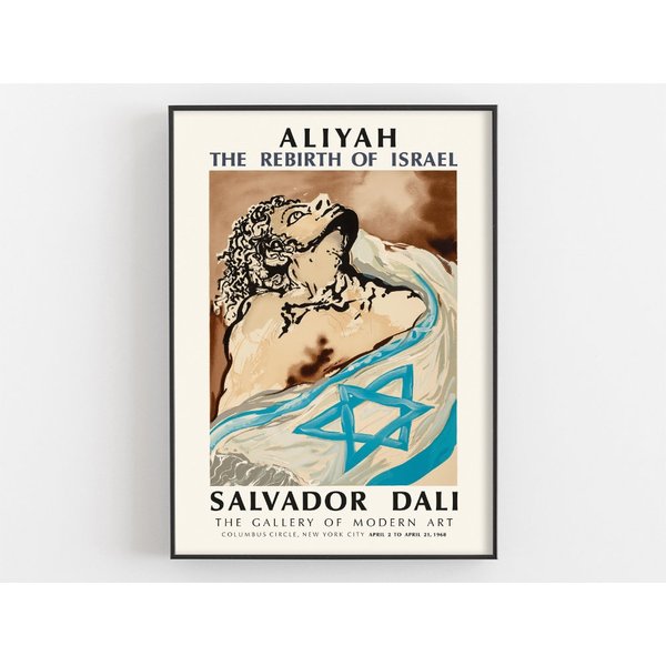 Aliyah The Rebirth Of Israel By Salvador Dal, Vintage Exhibition Poster-image