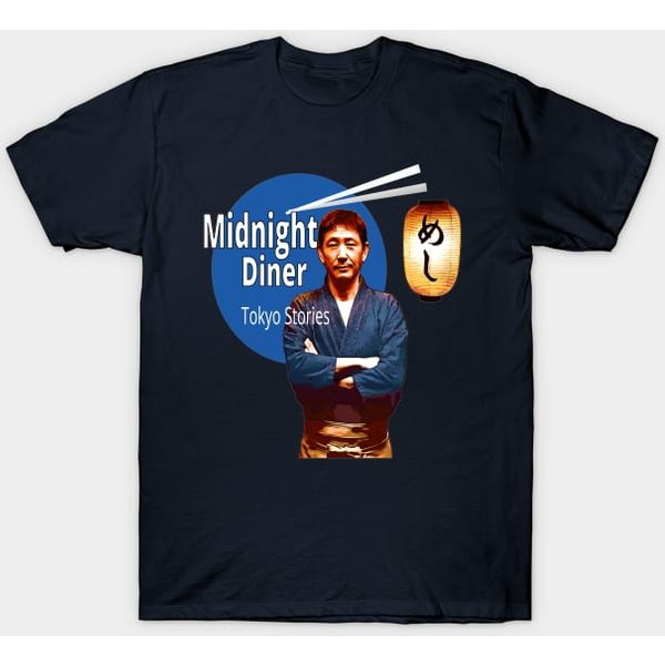 Midnight Diner - Graphic Design - T-Shirt-image