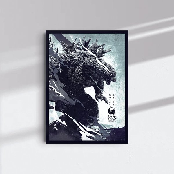 God Zilla Minus One Poster-image
